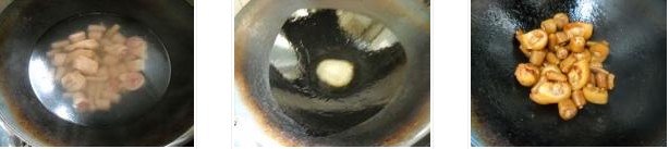 ���^�t���iβ�������D�Ĳ��E