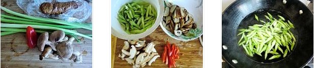 �۲˳����������D�Ĳ��E