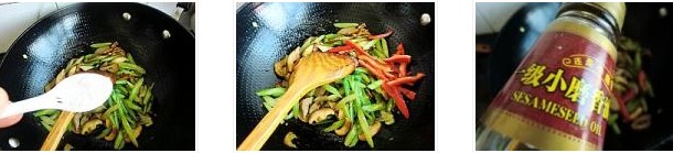 �۲˳����������D�Ĳ��E