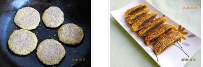 �ϹϺ�֥��������D�Ĳ��E