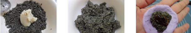 果干紫山藥湯圓的做法圖文步驟