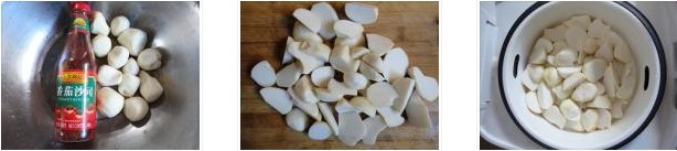 �����u�����^�������D�Ĳ��E