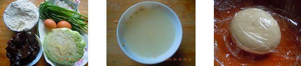 ȫ������������D�Ĳ��E