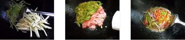 �߶��ѽz�����c�������D�Ĳ��E