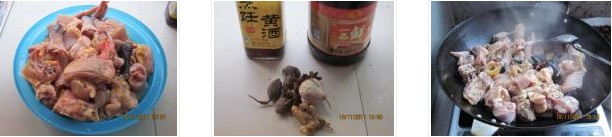 ����ħ���u�������D�Ĳ��E