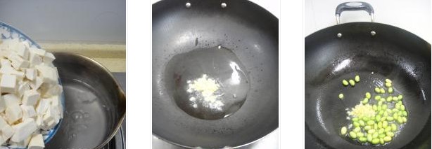 �������������D�Ĳ��E