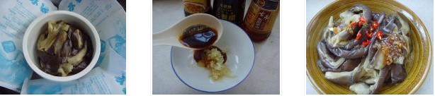 �������ӵ������D�Ĳ��E