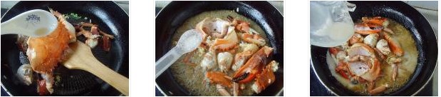 ����з�������D�Ĳ��E