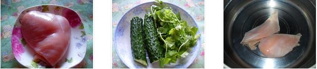 ��˺�u�������D�Ĳ��E