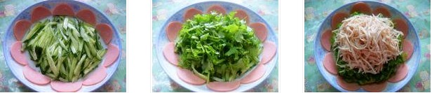 ��˺�u�������D�Ĳ��E