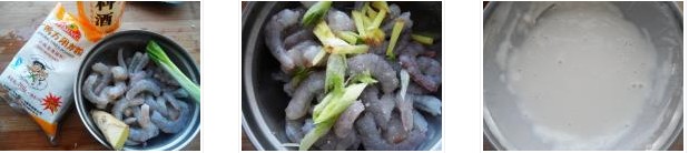 ��ը�r�ʵ������D�Ĳ��E