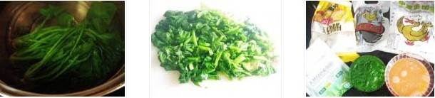 �帣֥�霫�A�������D�Ĳ��E