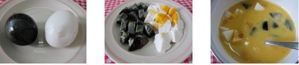 ��ɫ��Ƥ���������D�Ĳ��E