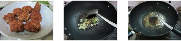 �ϼ����ӵ������D�Ĳ��E