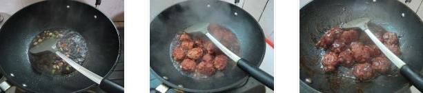 �ϼ����ӵ������D�Ĳ��E