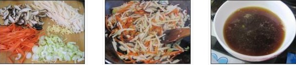 �����������D�Ĳ��E