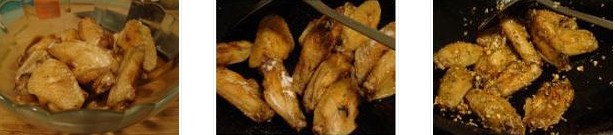 干煸雞翅的做法圖文步驟