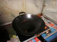 �̲˔��u���������D�Ĳ��E