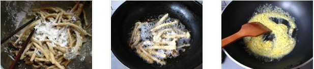 咸蛋黃茶樹(shù)菇的做法圖文步驟