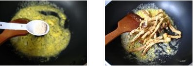 咸蛋黃茶樹(shù)菇的做法圖文步驟