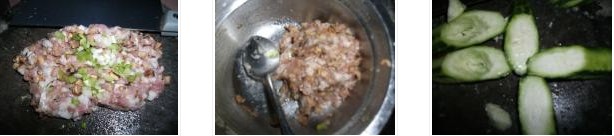 ᄽz�ϵ������D�Ĳ��E