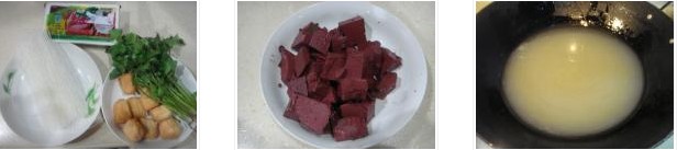 ��Ѫ�۽z���������D�Ĳ��E