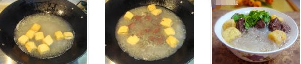 ��Ѫ�۽z���������D�Ĳ��E