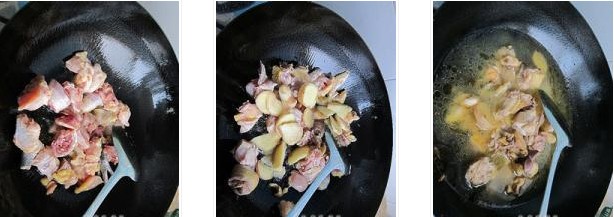 ��Ƭ���u�������D�Ĳ��E