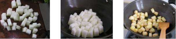 ��F���ϵ������D�Ĳ��E