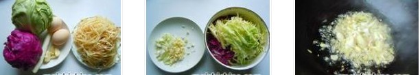 雙色甘藍(lán)炒餅絲的做法圖文步驟