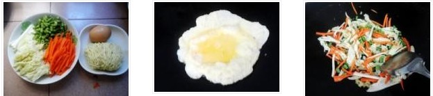 素菜炒面的做法圖文步驟