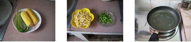 ��̦�����׵������D�Ĳ��E