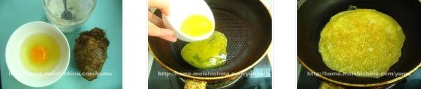 ���^�����������D�Ĳ��E