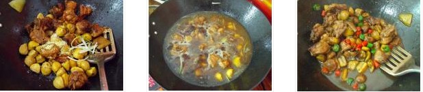 �������u�ȵ������D�Ĳ��E