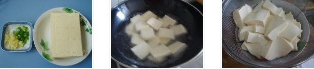 �[�⻬�����������D�Ĳ��E