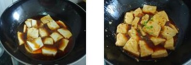 �[�⻬�����������D�Ĳ��E