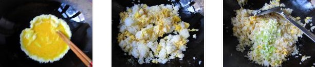 �[�㵰��������D�Ĳ��E