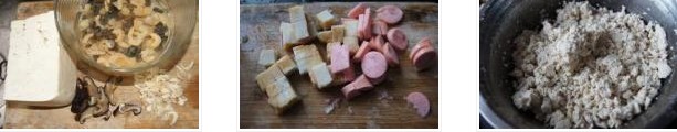 興化燜豆腐的做法圖文步驟