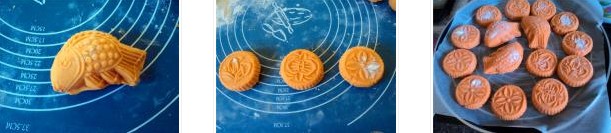 �����W����������D�Ĳ��E