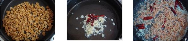 �¾Ʋ˲��V���������^���ֻ����������D�Ĳ��E