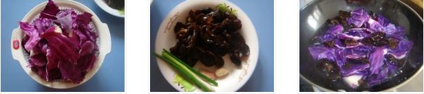 川味紫甘藍的做法圖文步驟