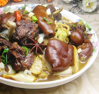 �����ײ˵�����