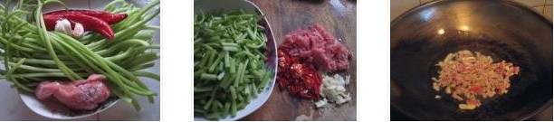 ��ĭ������С���������D�Ĳ��E