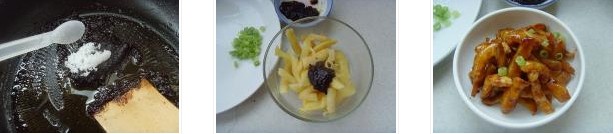 �u���ӽ��������D�Ĳ��E