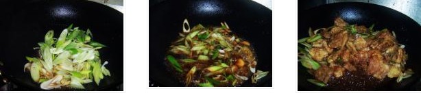 �[��С����������D�Ĳ��E