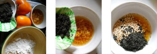 ��֭����������D�Ĳ��E