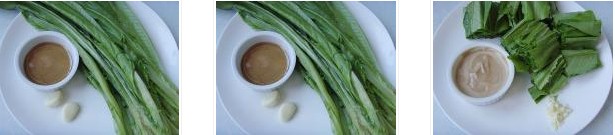 ֥���u�����˵������D�Ĳ��E