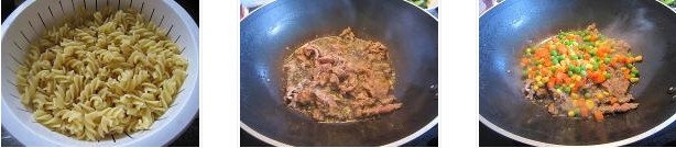 �ڽ�ţ��������۵������D�Ĳ��E