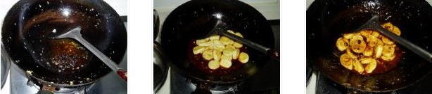 �~���ձ������������D�Ĳ��E