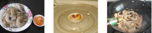 �̵��S���r�������D�Ĳ��E